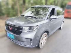 [苏州·苏E] 五菱汽车五菱征程2021款 1.5T 手动豪华型