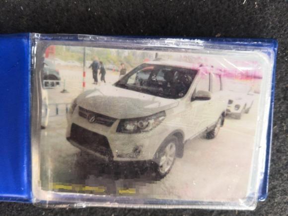 [金华·浙G] 二手北汽幻速北汽幻速S32014款 1.5L 豪华型 国IV