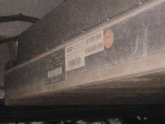 [嘉兴·浙F] 二手开瑞江豚2023款 宽体版 国轩高科40.55kWh