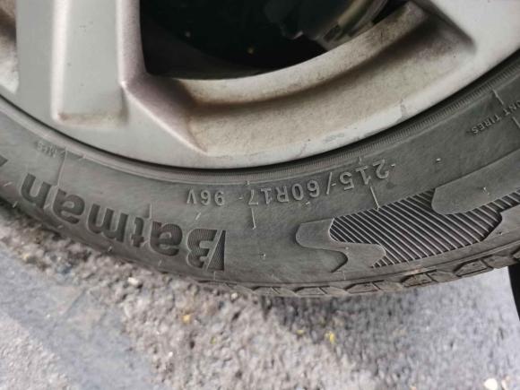 [西安·陕A] 二手奔腾奔腾X802013款 2.0L 自动舒适型