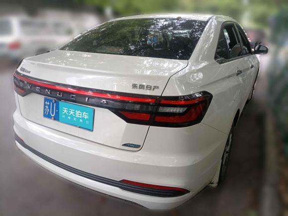 [苏州·苏U] 二手启辰启辰D602021款 PLUS 1.6L XL CVT悦领版