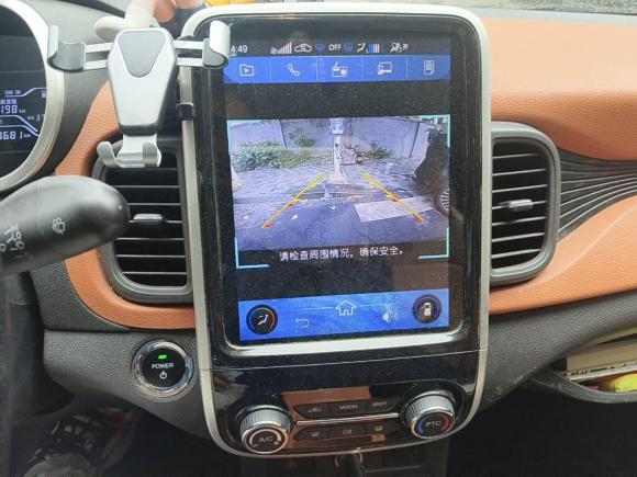 [武汉·鄂A] 二手奇瑞新能源小蚂蚁2018款 300 4座智享版