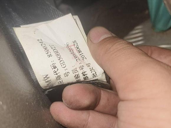 [广州·粤A] 二手五菱汽车五菱荣光V2019款 1.5L厢式运输车实用型