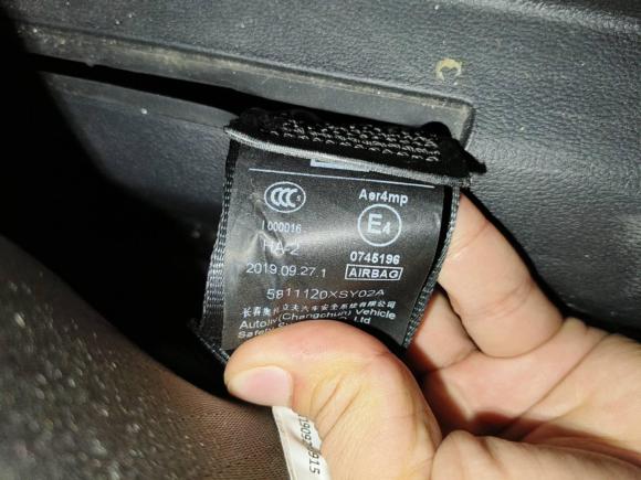 [成都·川A] 二手哈弗哈弗H62020款 1.5GDIT 自动铂金冠军版