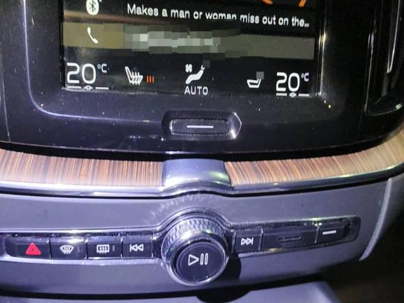 [上海·苏B] 二手沃尔沃沃尔沃XC602021款 T5 四驱智远豪华版