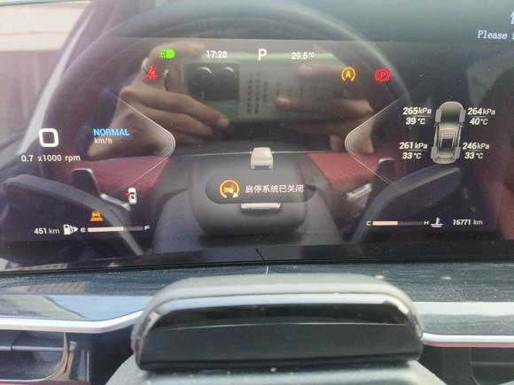 [苏州·苏U] 二手星途星途瑶光2023款 400T 两驱优享版