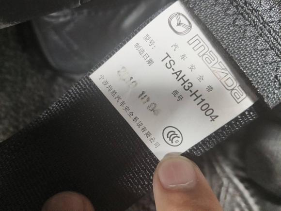 [南通·苏F] 二手马自达马自达CX-52020款 2.0L 自动两驱智尊型