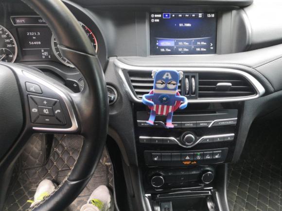 [上海·沪B] 二手英菲尼迪英菲尼迪QX302017款 1.6T 两驱时尚版