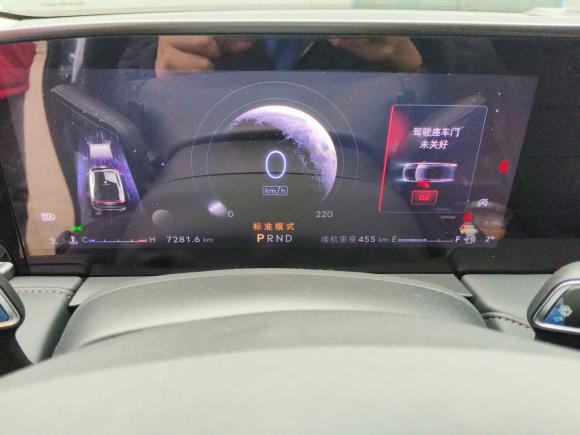 [南通·苏F] 二手林肯林肯Z2022款 i酷 尊尚版