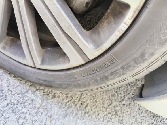 [成都·川A] 二手标致标致4082014款 1.8L 自动豪华版