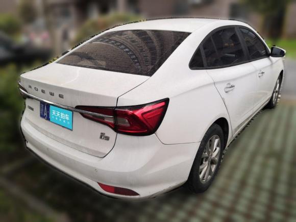 [南昌·赣A] 二手荣威荣威i52019款 1.5L 自动4G互联朗越版