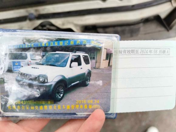 [杭州·浙A] 二手铃木吉姆尼2015款 1.3 AT Mode3导航版