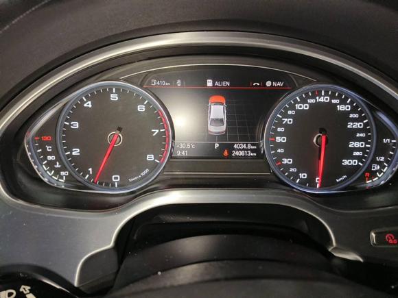 [湖州·苏D] 二手奥迪奥迪A82014款 A8L 45 TFSI quattro舒适型