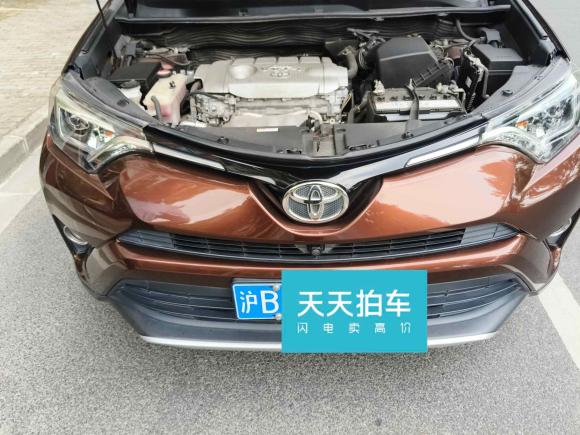 [上海·沪B] 二手丰田RAV4荣放2016款 2.5L 自动四驱精英版
