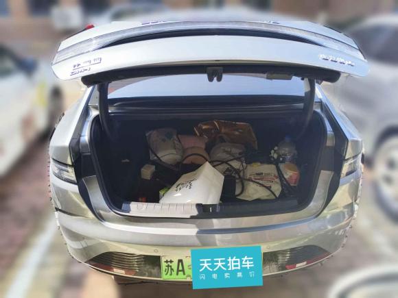 [南京·苏A] 二手比亚迪驱逐舰052022款 DM-i 55KM 尊贵型