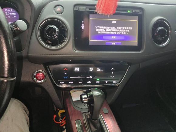 [湖州·浙E] 二手本田本田XR-V2015款 1.8L VTi CVT豪华版