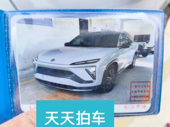 [上海·沪A] 二手蔚来蔚来ES62020款 600KM 运动版