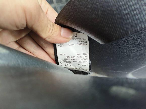 [南京·皖E] 二手日产天籁2018款 2.0L XL 智进版