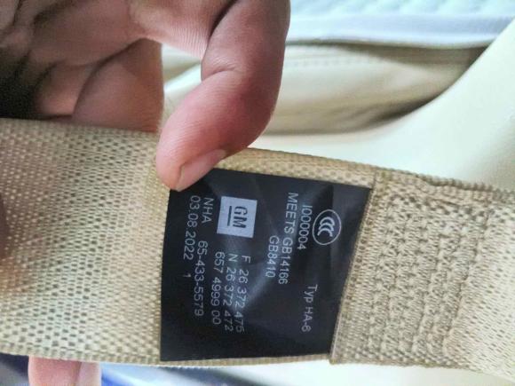 [广州·粤A] 二手别克别克GL82023款 ES陆尊 尊享型