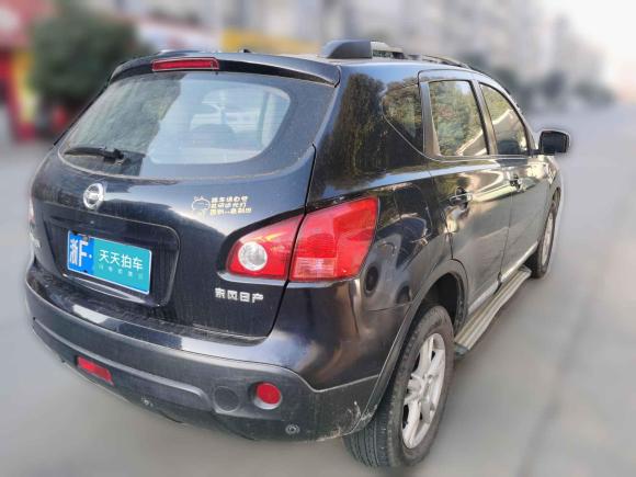 [嘉兴·浙F] 二手日产逍客2012款 2.0XL 火 6MT 2WD