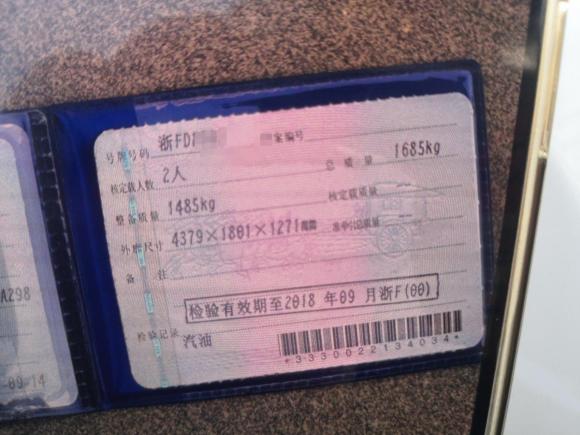 [嘉兴·浙F] 二手保时捷保时捷7182016款 Boxster 2.0T