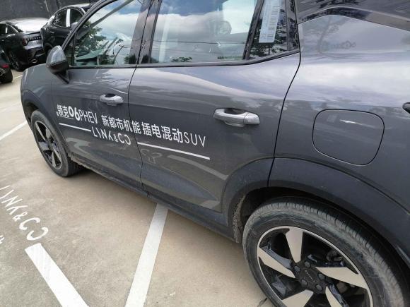 [上海·沪A] 二手领克领克06新能源2020款 PHEV Plus