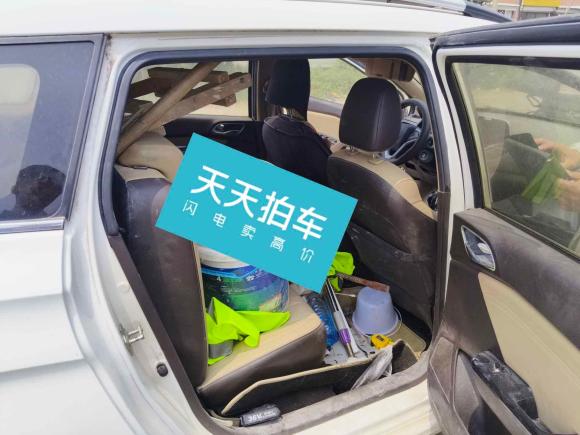 [济南·鲁A] 二手宝骏宝骏310W2017款 1.5L 手动时尚型 国VI