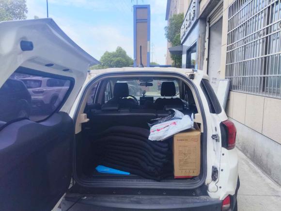 [杭州·浙A] 二手比亚迪元新能源2019款 EV535 智联领潮型