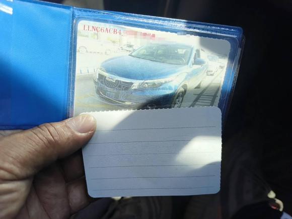 [无锡·皖N] 二手观致观致52018款 1.6T 自动领先型