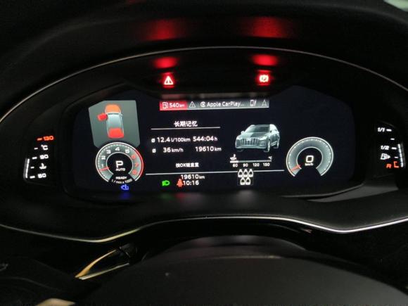 [上海·沪C] 二手奥迪奥迪Q72023款 55 TFSI quattro S line运动型