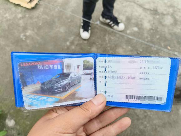 [成都·川K] 二手长安锐程CC2022款 蓝鲸版 1.5T DCT豪华型