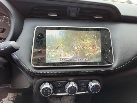 [温州·浙C] 二手日产劲客2021款 1.5L XL CVT酷享版