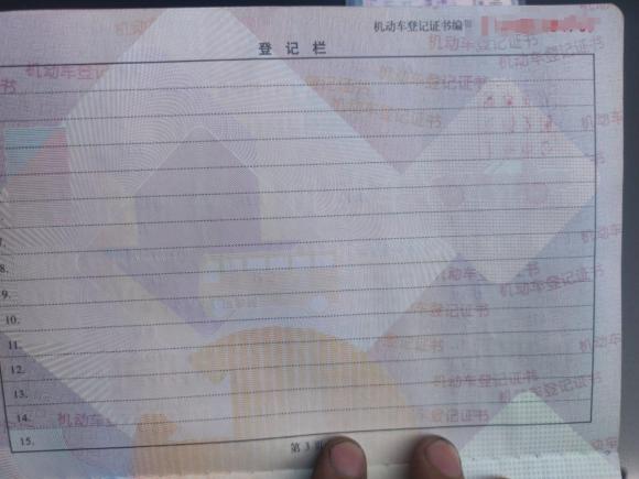 [上海·沪D] 二手奥迪奥迪A6L2017款 45 TFSI quattro 运动型