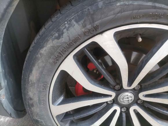 [佛山·粤X] 二手中华中华V32016款 1.5T 自动旗舰型