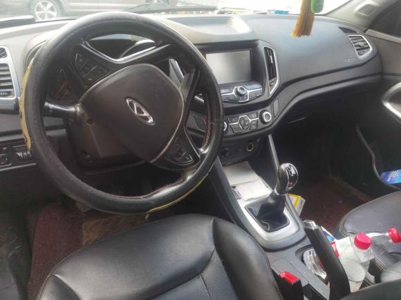 [义乌·浙G] 二手奇瑞瑞虎52015款 2.0L 手动家悦版