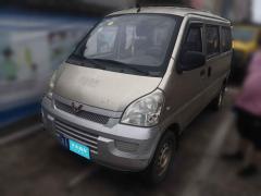 [金华·湘A]五菱汽车&nbsp;&nbsp;五菱荣光&nbsp;&nbsp;2011款1.2L基本型