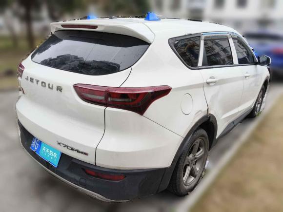 [宁波·浙G] 二手捷途捷途X70M2020款 1.5T 手动超值伙伴型 7座