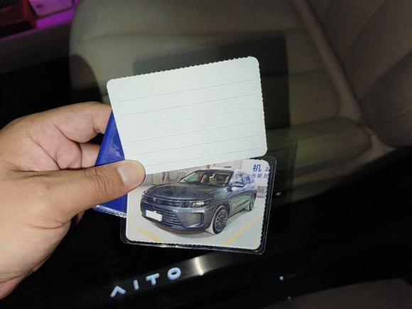 [深圳·粤B] 二手鸿蒙智行问界M72022款 1.5T 四驱旗舰版