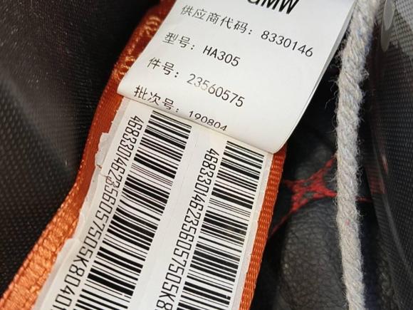 [济南·鲁A] 二手宝骏宝骏E1002019款 250KM 智享版