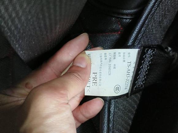 [佛山·粤F] 二手本田本田XR-V2017款 1.8L EXi CVT舒适版