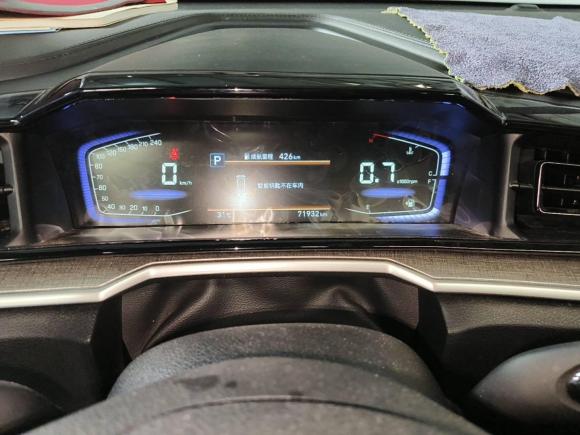 [武汉·鄂A] 二手现代库斯途2021款 270TGDi 尊贵版 LUX