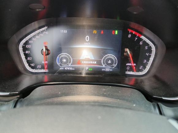 [西安·陕U] 二手长安长安CS752022款 蓝鲸版 1.5T DCT尊贵型