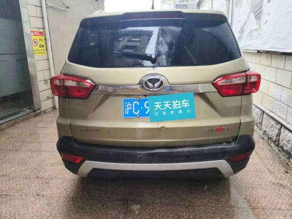 [上海·沪C] 二手北汽幻速北汽幻速S32016款 S3L 1.5L 手动尊贵型