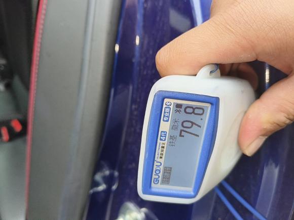 [南昌·赣A] 二手别克君威2021款 GS 28T 尊贵型