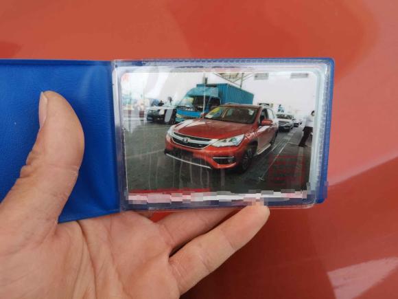 [上海·沪A] 二手比亚迪宋新能源2017款 宋DM 1.5TID 全时四驱尊贵型