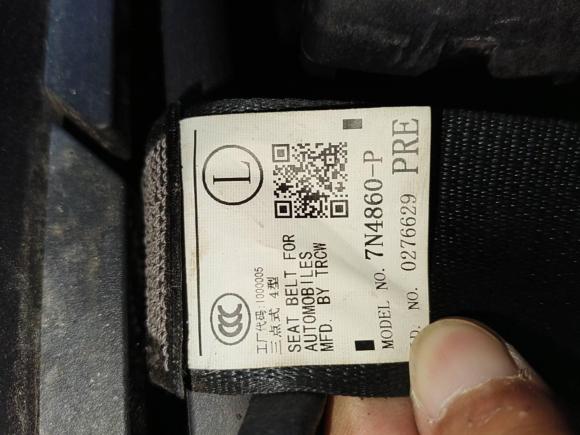 [杭州·浙D] 二手三菱欧蓝德2020款 2.0L 两驱畅享版 5座