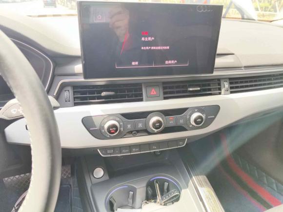 [合肥·皖A] 二手奥迪奥迪A4L2020款 40 TFSI 时尚动感型