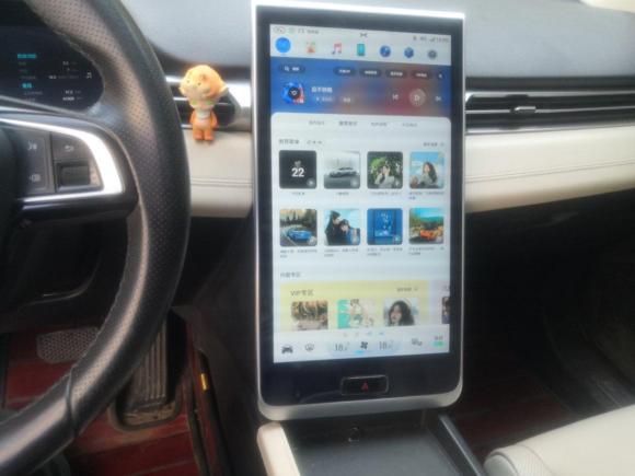 [西安·陕A] 二手小鹏小鹏G32020款 520 智享版