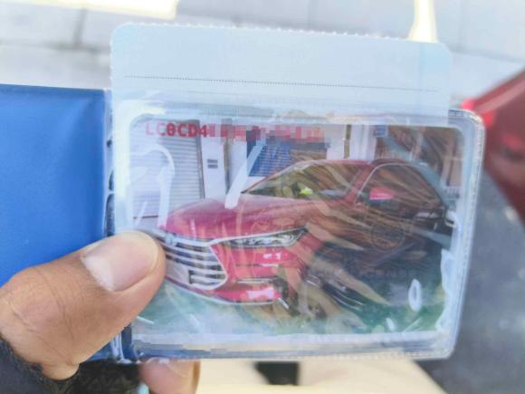 [合肥·皖A] 二手比亚迪唐新能源2021款 DM 2.0T 四驱高性能版创世旗舰型