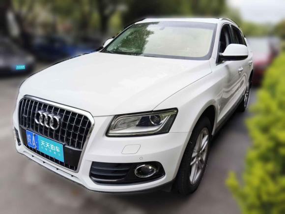 奥迪奥迪Q52017款 40 TFSI 舒适型「合肥二手车」「天天拍车」